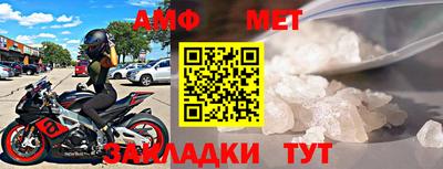индика Славгород