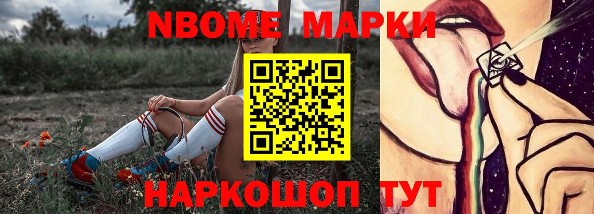 Лсд 25 экстази кислота  Вход с VPN  Нурлат  ЛСД экстази ecstasy 